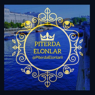 Telegram profile photo for 🇺🇿PITERDA ISH-KV ELONLARI🇷🇺