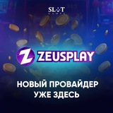 Telegram profile photo for Рейтинг 38 открытых казино с уникальными игровыми автоматами