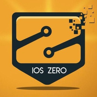 Telegram profile photo for القناة الرسمية لشروحات هاك IOSZERO