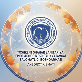 Telegram profile photo for Shaharses.uz | Rasmiy kanal