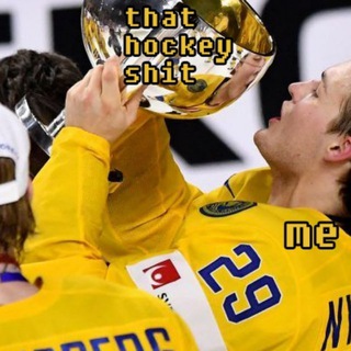 Telegram group profile photo for пати с хоккеем на хате