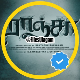 Telegram profile photo for #Raanjha Movie HD Raanja Ranja