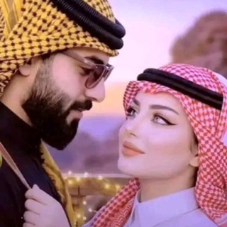 Telegram profile photo for الكُـُرامـْـْْـْة| AL 𝐊𝐑𝐀𝐌𝐇