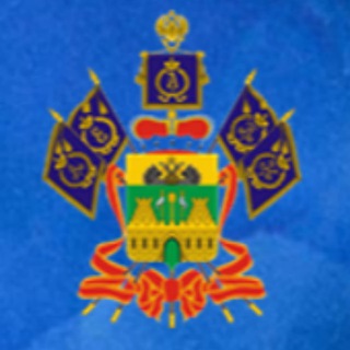 Telegram profile photo for Госжилинспекция Краснодарского Края