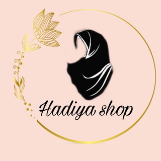 Telegram profile photo for Hadiya_shop_01