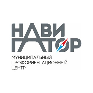 Telegram profile photo for Навигатор г.Кемерово