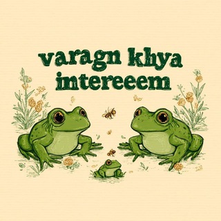 Telegram profile photo for 🐸💚 " Vélemények Life by poli v "💚🐸