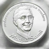 Telegram profile photo for Professor madjid samii