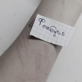 Telegram profile photo for закрыт.или нет??