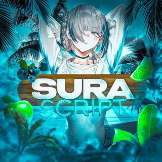 Telegram profile photo for SURA SCRIPTS