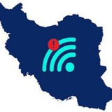 Telegram profile photo for ارگو پروکسی فالکن فیلترشکن ملی فیلم پل