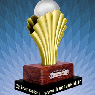 Telegram profile photo for Iran sakht