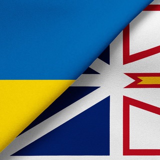 Telegram profile photo for Ukrainians in Newfoundland and Labrador / Українці Ньюфаундленда та Лабрадору