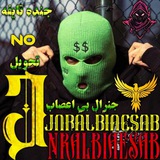 Telegram profile photo for قفلی