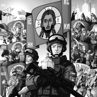 Telegram profile photo for Русский дух СВО