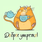Telegram profile photo for Третий класс, помогаю с русским языком