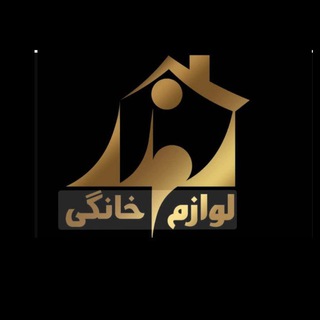 Telegram profile photo for 🩵پخش عمده آرمین بازار صالح آباد 🩵