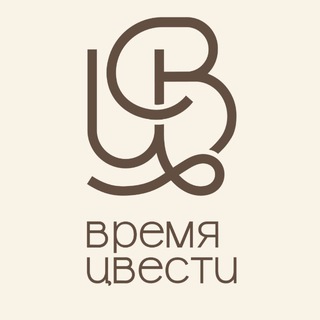 Telegram profile photo for твое ВРЕМЯ ЦВЕСТИ
