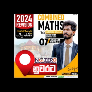 Telegram profile photo for Main Revision Kandy - CM with MN