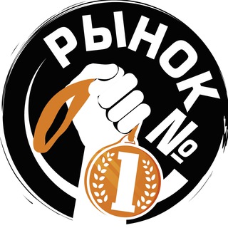 Telegram profile photo for Рынок Садовод