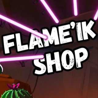 Telegram profile photo for Flame’ik Shop