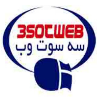 Telegram profile photo for بهبودسئو