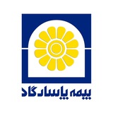 Telegram profile photo for بيمه پاسارگادكلانتري