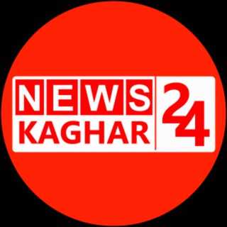 Telegram profile photo for NewsKaGhar24