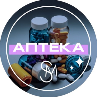 Telegram profile photo for Шопомания: Аптека