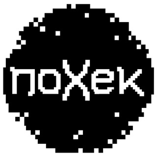 Telegram group profile photo for Обсуждаем Похек