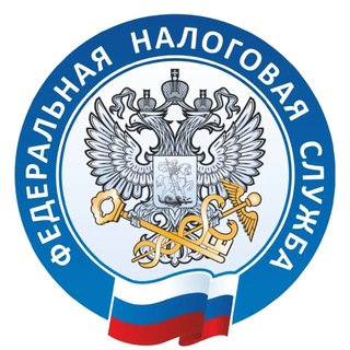 Telegram profile photo for ФНС России