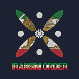 Telegram profile photo for 𓉱 تبادلات ایرانیسم 𓉱