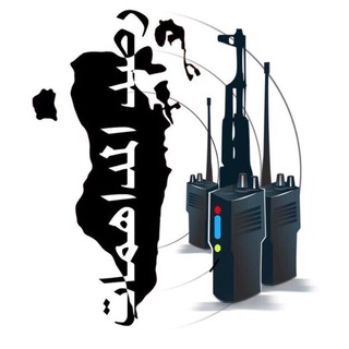 Telegram profile photo for شبكة رصد المداهمات