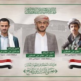 Telegram profile photo for قناة الشاعر/ ماجد المطري