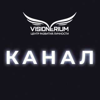 Telegram profile photo for Visionerium