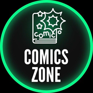 Telegram profile photo for Comics Zone™ - Bandes Dessinées