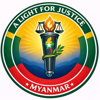 Telegram profile photo for A Light For Justice