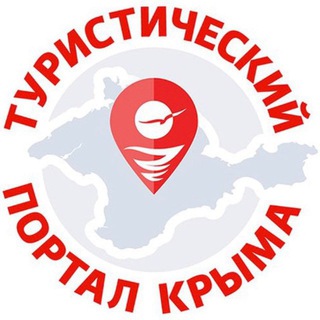 Telegram profile photo for Турпортал Крыма TRAVEL CRIMEA