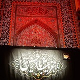 Telegram profile photo for مهدیاران