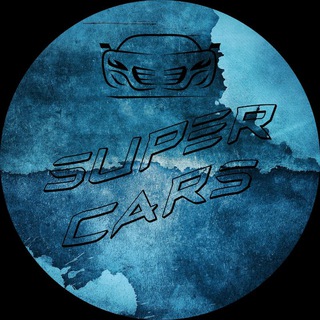 Telegram profile photo for 💎Красивые Машины💎