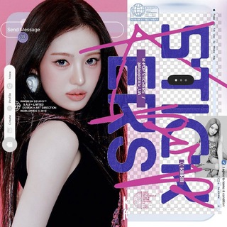 Telegram profile photo for K-POP STICKERS ⋆ УКРАЇНСЬКІ НАЛІПКИ З АЙДОЛАМИ 🩷