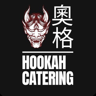 Telegram profile photo for OG Hookah Catering