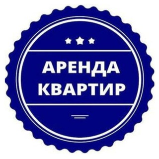 Telegram group profile photo for Аренда Мариуполь