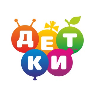 Telegram profile photo for Магазин «ДЕТКИ»