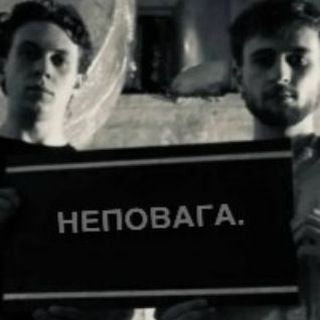 Telegram profile photo for the most atrøcious day of your life
