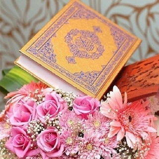 Telegram profile photo for صیغه یابی تبیان