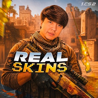 Telegram profile photo for REAL SKINS