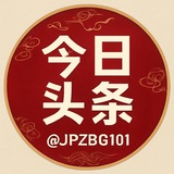 Telegram profile photo for soso东南亚-大事件Top🔥