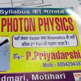 Telegram profile photo for Photon physics online 7-8