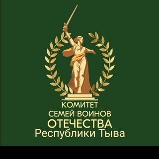 Telegram profile photo for КСВО Республики Тыва
